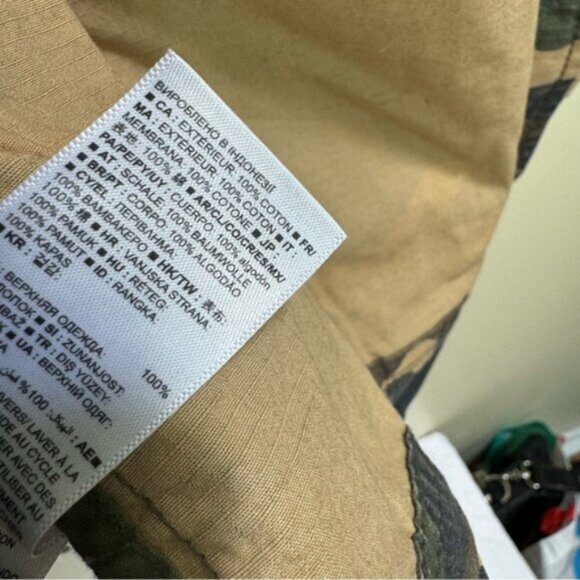 GAP NEW Utility Cotton Military Camo Jacket Pockets Zip Drawcord Lightweight XL - Picture 13 of 16